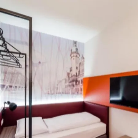 Campanile Leipzig Halle Airport Отель 3*